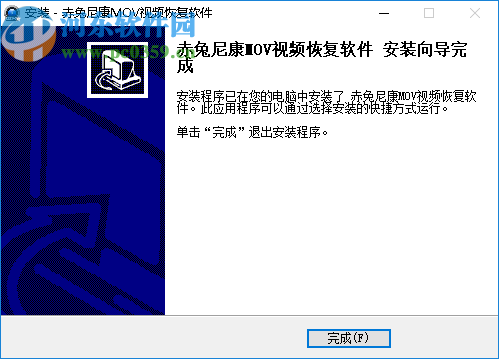 赤兔尼康mov视频恢复软件