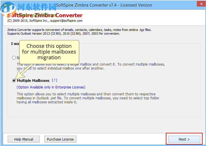 SoftSpire Zimbra Converter(Zimbra转换器)