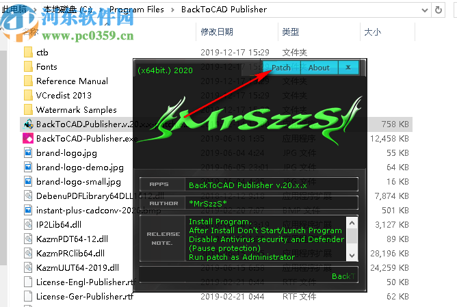 BackToCAD Publisher(CAD转换器)