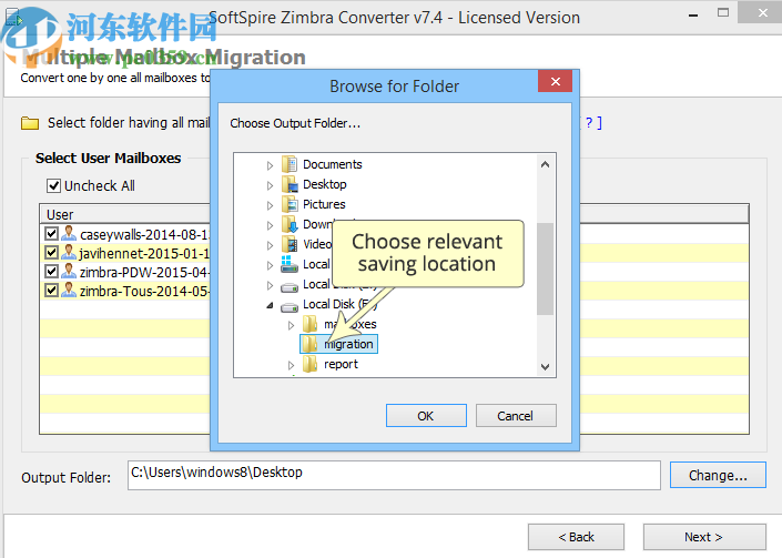 SoftSpire Zimbra Converter(Zimbra转换器)