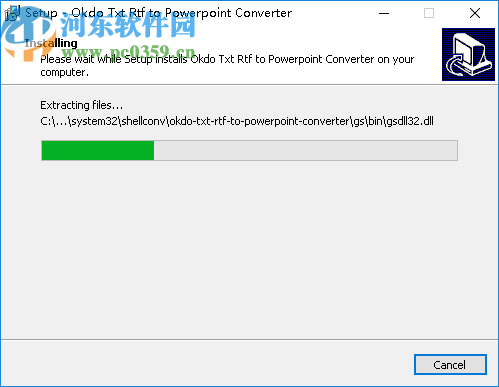 Okdo Txt Rtf to PowerPoint Converter