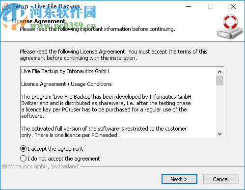 Live File Backup(文件实时备份软件)