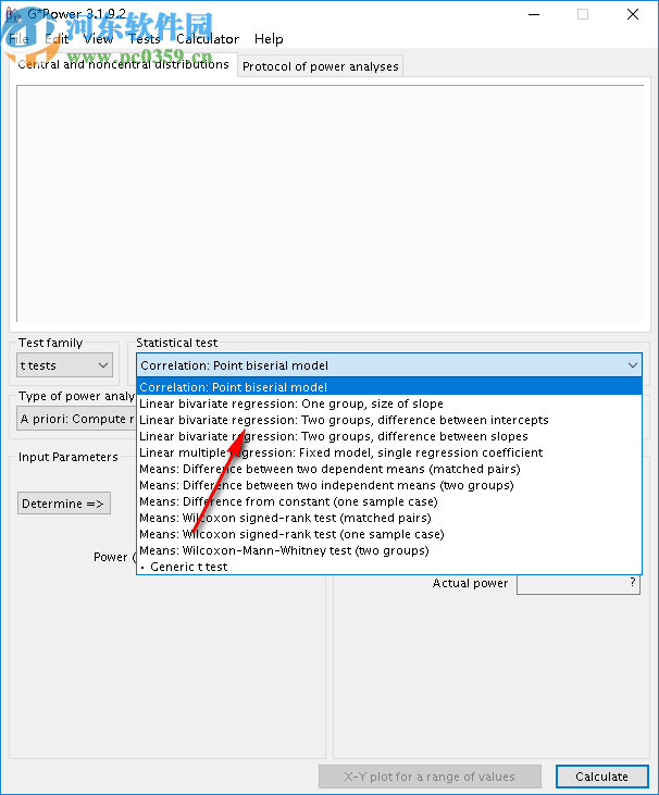 GPower(功率分析工具)