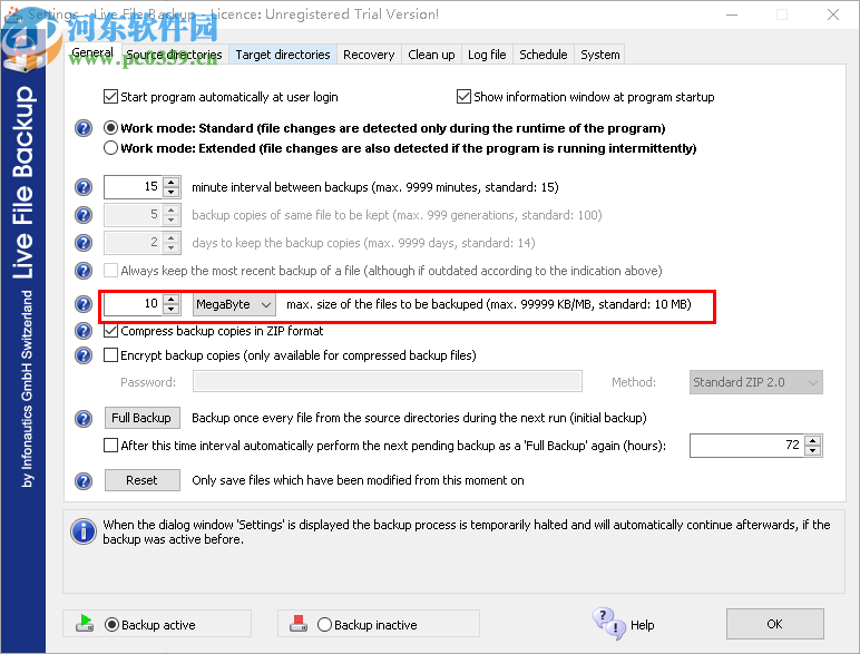 Live File Backup(文件实时备份软件)