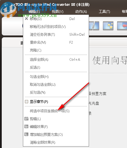 ImTOO Blu-ray to iPad Converter(蓝光到iPad转换器)
