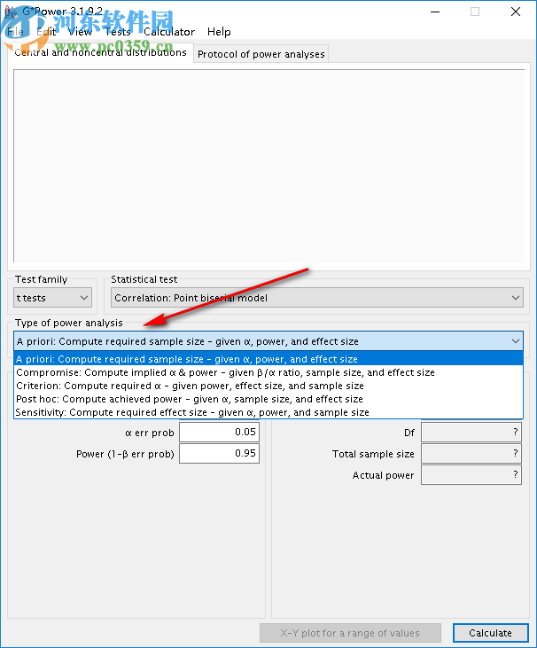 GPower(功率分析工具)