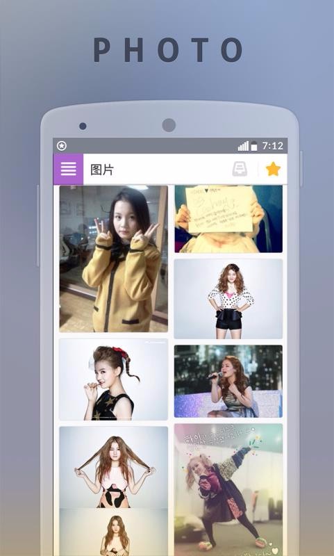 粉丝群 for 李夏怡(2)
