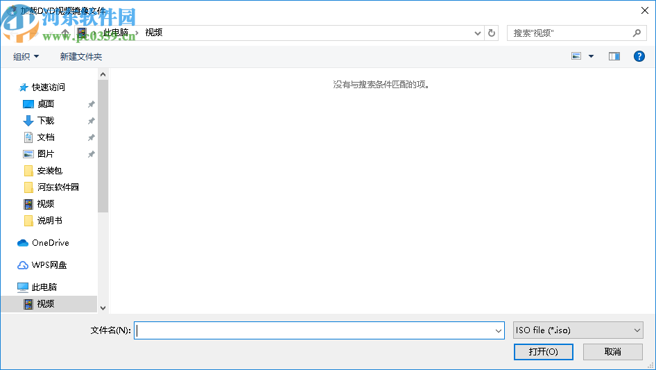 ImTOO DVD to Video(DVD转换软件)