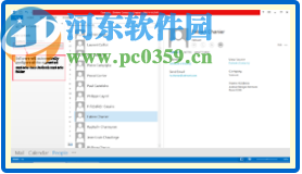 Zimbra Contacts Converter(Zimbra转换器)