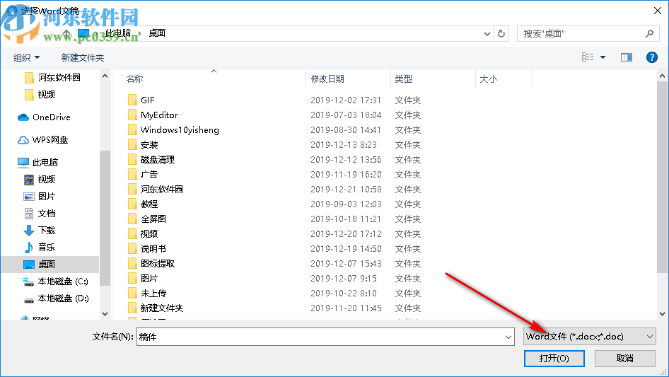 一抖批量质量分析