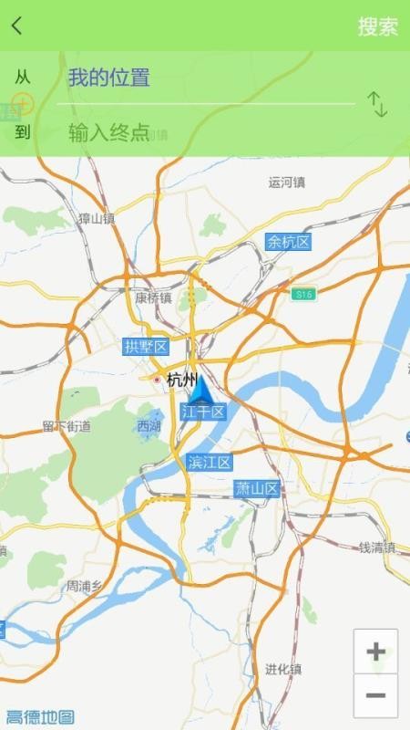 气象安全导航(3)