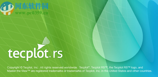 Tecplot RS 2019下载