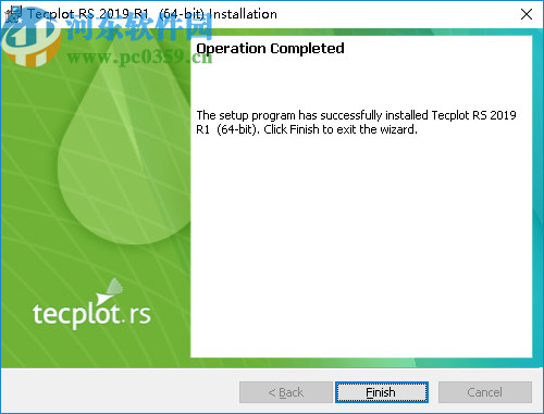 Tecplot RS 2019下载