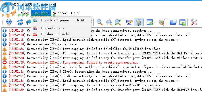 AirDC++(文件共享软件)