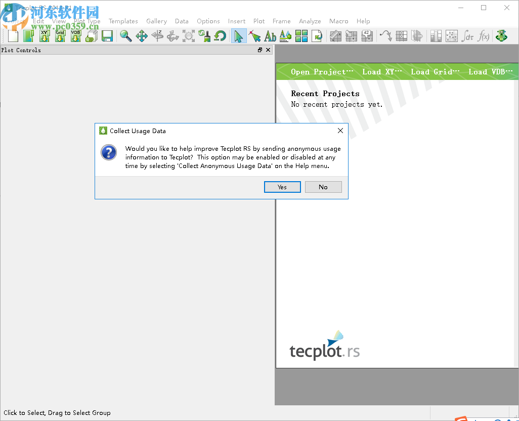 Tecplot RS 2019下载