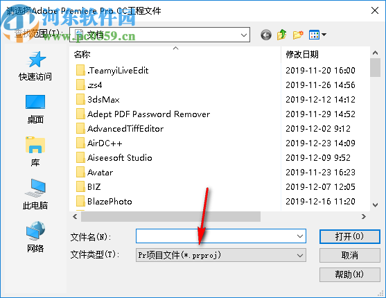 Pr版本转换器(prproj Convert)