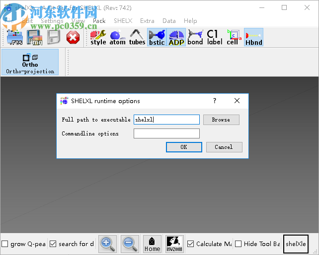 shelXle(三维结构编辑器)