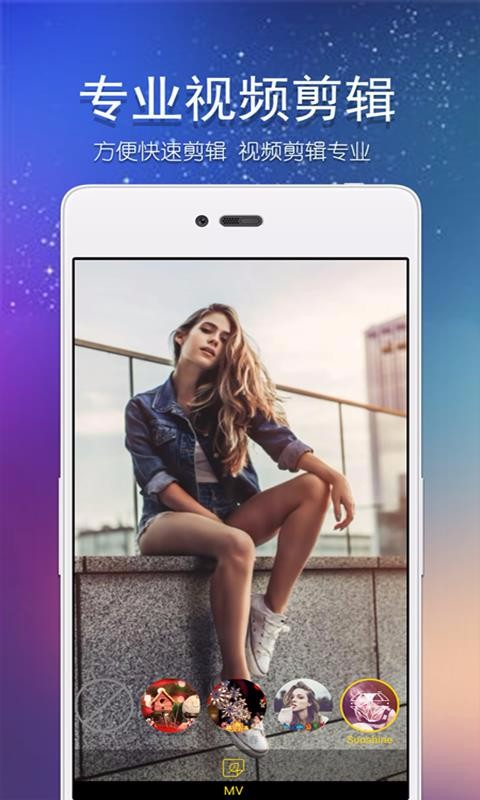 美秀视频制作(3)