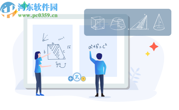 助学精灵(AssistGenius)