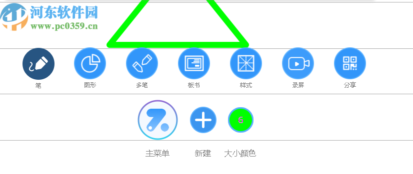 助学精灵(AssistGenius)