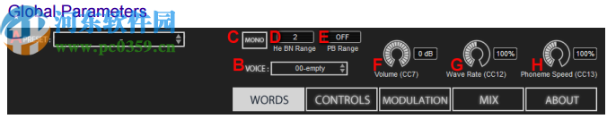AlterEgo(音乐合成软件)