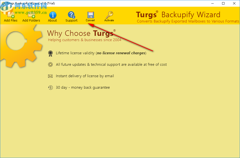 urgs Backupify Wizard(邮件转换软件)