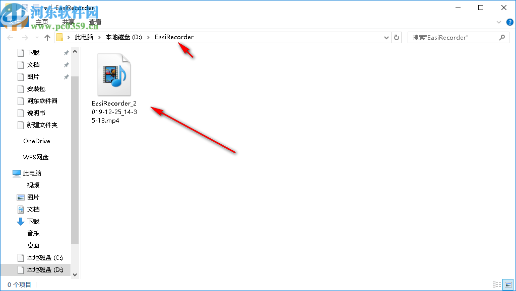 轻录播(EasiRecorder)