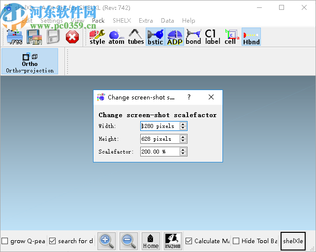 shelXle(三维结构编辑器)