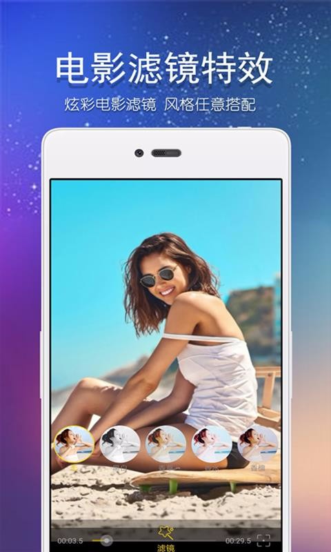 美秀视频制作(2)