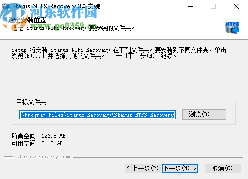 Starus NTFS Recovery(分区恢复软件)