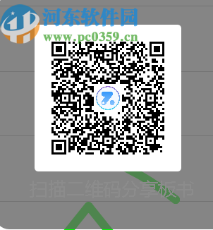 助学精灵(AssistGenius)