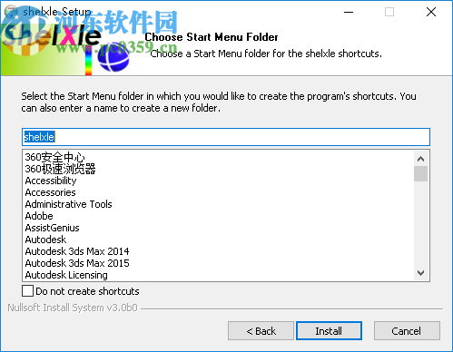 shelXle(三维结构编辑器)