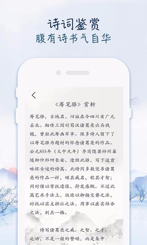 阳光金诗欢乐猪(2)