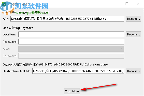 Bangcle Signer(apk重签名工具)