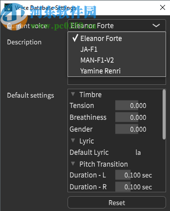 Synthesizer V(歌声合成软件)