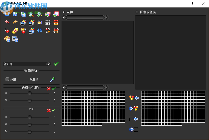 Fighter Factory Studio(战斗工厂)