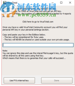FileVoyager(文件管理软件)