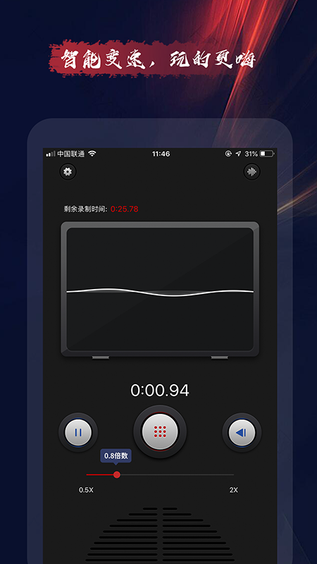 嗲猫倒放挑战(2)