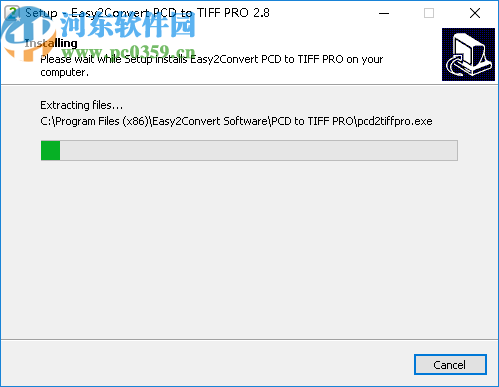 Easy2Convert PCD to TIFF(PCD到TIFF转换器)
