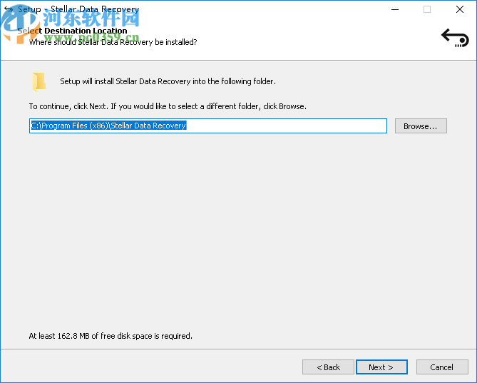 stellar data recovery(数据恢复软件)