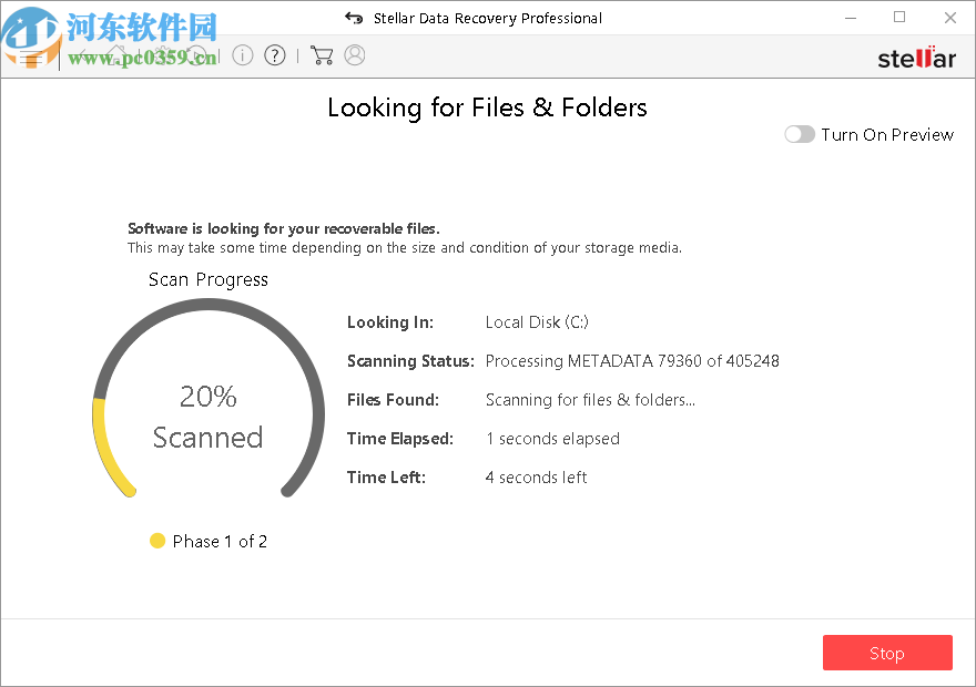 stellar data recovery(数据恢复软件)