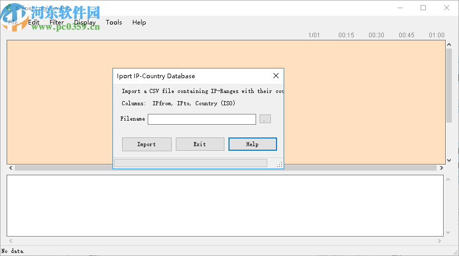 Kainet LogViewPro(网站日志分析软件)