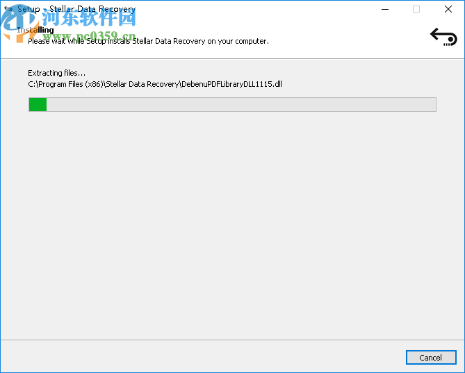stellar data recovery(数据恢复软件)