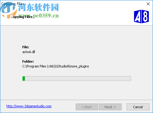 3D Game Studio(3D游戏制作软件)