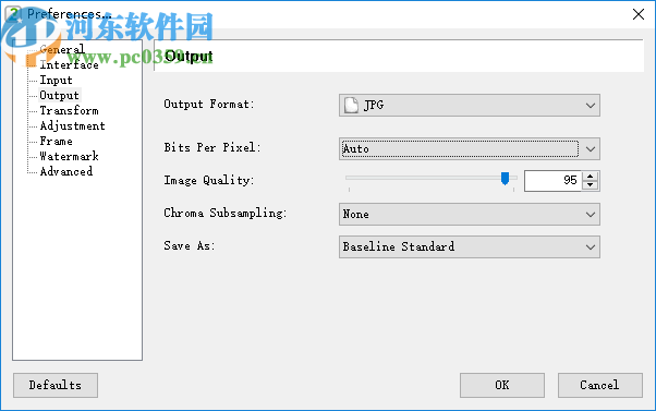 Easy2Convert HDR to JPG(HDR转JPG工具)