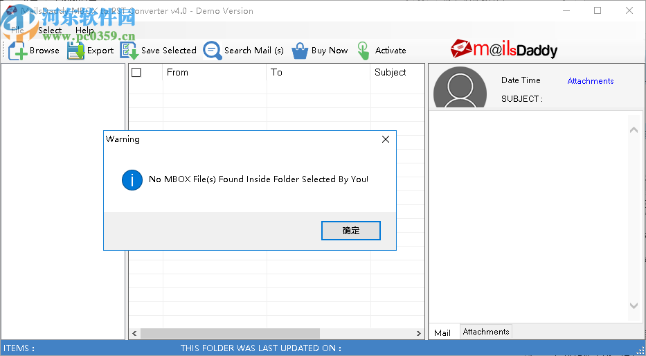 MailsDaddy MBOX To PST Converter