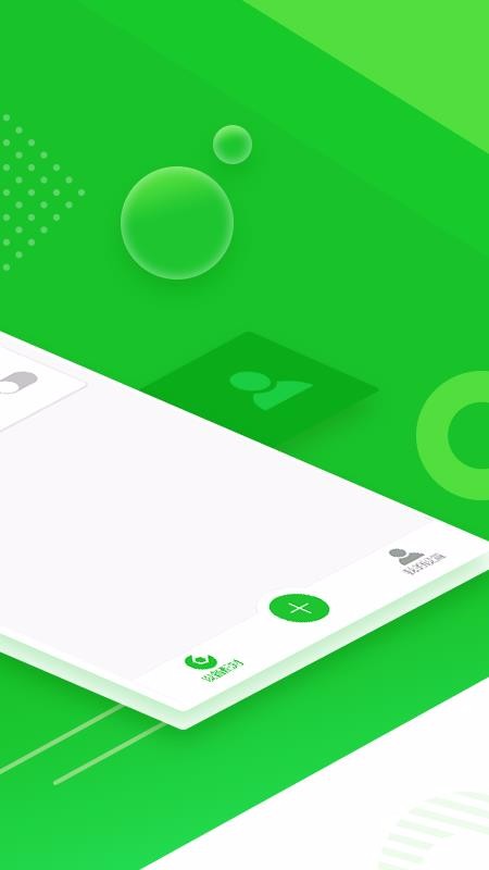 华维庭院灌溉(2)