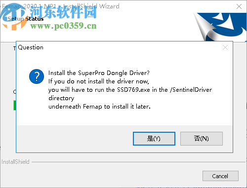 Siemens Simcenter FEMAP 2020.1.1下载