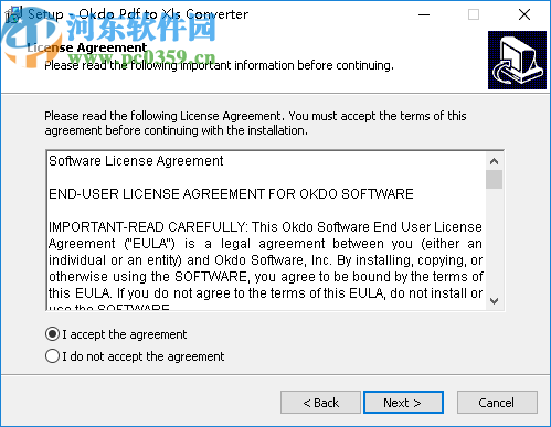 Okdo Pdf to Xls Converter(Pdf到Xls转换器)