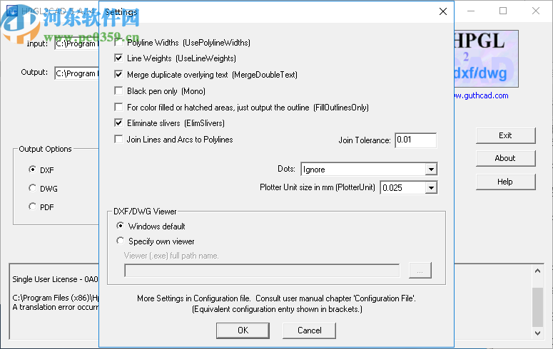 Guthcad HPGL2CAD 2020下载
